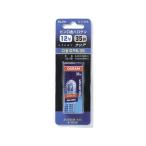 【お取り寄せ】朝日電器 ピン口金ハロゲンランプ J12V35WAXS G-1172H ハロゲン電球 電球 蛍光灯 ライト 照明器具 家電
