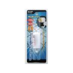 【お取り寄せ】朝日電器 両口金ハロゲン球150W G-1191B ハロゲン電球 電球 蛍光灯 ライト 照明器具 家電