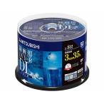 三菱 録画用DVD-R DL 215分 2-8倍速CPRM対応 50枚入 録画用ＤＶＤ 録画用メディア 記録メディア メモリーカード 家電