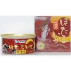 ハマダセイ ほたるいか 缶詰 みそ味 80g 缶詰 魚介類 食材 食品