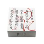 .. магазин высококлассный деликатес .. жестяная банка 