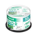 ショッピングdvd-r マクセル 録画用DVD-R 1回録画4.7GB 16倍速 CPRM対応 50枚  ＤＶＤ−Ｒ 録画用ＤＶＤ 記録メディア テープ