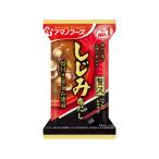 アマノフーズ いつものおみそ汁贅沢 しじみ(赤だし)