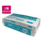 太洋紙業 ペーパータオル エルナ 中判 200枚×35パック 6286  中判 ペーパータオル 紙製品