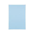 スマートバリュー 色画用紙 8ツ切10枚 みずいろ P148J-9 色画用紙 八つ切 図画 工作 教材 学童