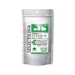 イースター ハムスターセレクション