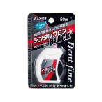 【お取り寄せ】クリエイト デンタルフロス ブラック 50m 歯間ブラシ オーラルケアグッズ オーラルケア