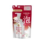 【お取り寄せ】ライオ