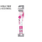 ライオン/NONIO 舌クリーナー