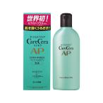 ロート製薬 ケアセラ APフェイス&ボディ 乳液 200mL ボディクリーム ジェル バス ボディケア スキンケア