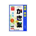 【お取り寄せ】山本漢