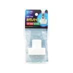 [ ваш заказ ] утро день электро- контейнер шт. есть разъём жаростойкий керамика производства E17 застежка SB-1714H изменение адаптер гнездо осветительное оборудование свет бытовая техника 