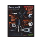 【お取り寄せ】コンテック スティルドマルチアーム SE-05 電球 蛍光灯 ライト 照明器具 家電