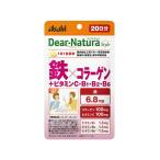 【お取り寄せ】アサヒグループ食品 ディアナチュラ スタイル 鉄×コラーゲン(20日) 鉄 サプリメント 健康食品