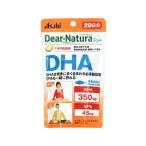 【お取り寄せ】アサヒグループ食品 ディアナチュラ スタイル DHA 20日分 ＥＰＡ ＤＨＡ サプリメント 健康食品