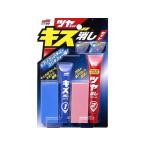 【お取り寄せ】ソフト99 ツヤ仕上げ キズ消しセット 00286