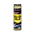 【お取り寄せ】ソフト99 シャーシィーブラック 420mL 08070