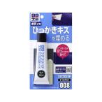 【お取り寄せ】ソフト99 99工房 うすづけパテ ダ-ク 60g 09008