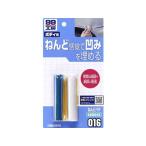 【お取り寄せ】ソフト99 99工房 ネンドパテ 50g 09016