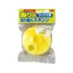 【お取り寄せ】ソフト99 ヌリジマンワックスヨウ スペア 04043