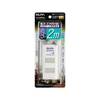 【お取り寄せ】朝日電器 耐雷コード付タップ 2P3個口2m WBT-3020SBN(W)