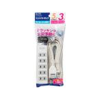 朝日電器 コンパクトタップ 2P5個口 