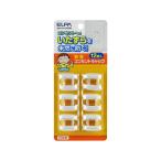 【お取り寄せ】朝日電器 安全コンセントキャップ ホワイト 12個入 AN-10112B(W) 電源タップ ＯＡタップ関連品 ＯＡタップ 配線パーツ 家電