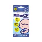 [ ваш заказ ].. производства лекарство Mill тонн CP 36 таблеток здравоохранение baby уход 