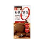 ナリス化粧品激安なら最安値価格 Com