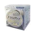 【お取り寄せ】ペリカン石鹸 ノーファンデソープ 80g クレンジング 洗顔料 フェイスケア スキンケア