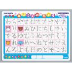  запад ... удаление возможен внизу кровать обычный ..* katakana MO-1N внизу кровать обучающий материал .. канцелярские принадлежности .. канцелярские принадлежности 