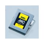 【お取り寄せ】西敬 マグネットクリップ 中 MC-2