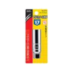 【お取り寄せ】大橋産業 アルミホイール対応ディープソケット17mm 73