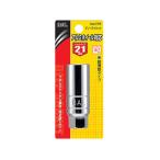 【お取り寄せ】大橋産業 アルミホイール対応ディープソケット21mm 76