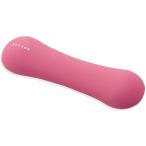 【お取り寄せ】エレコム エクリア スポーツ スリムダンベル 0.5kg HCF-DBS05PN 美容 健康グッズ 日用雑貨
