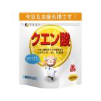 【お取り寄せ】ファイン クエン酸 250g サプリメント 健康食品