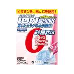 ファイン イオンドリンクビタミンプラス 22包 栄養ドリンク エナジードリンク 栄養補助食品 健康食品