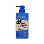 その他スキンケア、フェイスケア