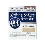 【お取り寄せ】マンダム ルシード 薬用 トータルケアクリーム 50g(医薬部外品) 男性用 フェイスケア スキンケア