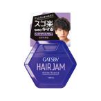 【お取り寄せ】マンダム ギャツビー ヘアジャム アクティブニュアンス 110mL ヘアワックス スタイリング ヘアケア