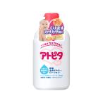 . flat производства лекарство следы pita увлажнитель все тело milky лосьон 120mL