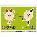 [ ваш заказ ] Sakura kre Pas мелки futoshi шт 12 цвет ( кнопка есть кейс ) BLY12 12 -цветный набор мелки пастель материал 