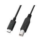 【お取り寄せ】サンワサプライ USB2.0 Type C-Bケーブル(2m・ブラック) KU-CB20 ＵＳＢケーブル C to B ケーブル 電源タップ 配線パーツ 家電