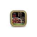 【お取り寄せ】ペットプロ 旨味グルメ トレー ビーフ&野菜 100g ウェットフード 犬 ペット ドッグフード