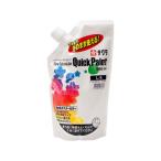 [ ваш заказ ] Sakura kre Pas новый Sakura цвет Quick краска 550ml.. акриловая краска материалы для рисования 