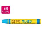 [ ваш заказ ] Sakura kre Pas мелки futoshi шт одиночный цвет ....10шт.@LY роза #125 одиночный цвет мелки пастель материал 