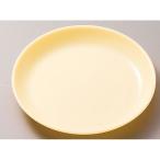 【お取り寄せ】エンテック ポリプロ給食皿16cm (クリーム) NO.1712K 丼 椀 大皿 中華食器 キッチン テーブル