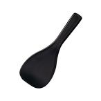 【お取り寄せ】エンテック 飯杓子(小) 黒 袋入 抗菌 102B しゃもじ 調理小物 厨房 キッチン
