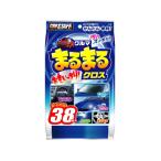 【お取り寄せ】プロスタッフ クルマまるまるおもいっきりクロス 38枚 F49
