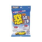 【お取り寄せ】プロスタッフ 窓ふき上手 10枚 F33